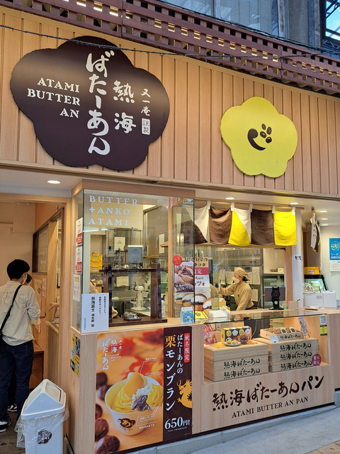 FotoJet - 2024-02-12T183828.014