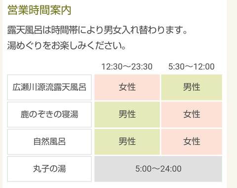 IMG_20200603_122346_600