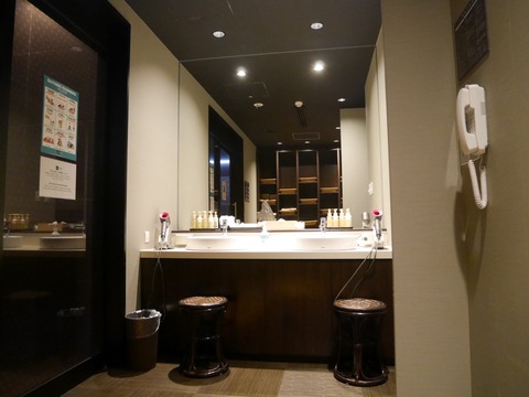 P1920197 (Custom)