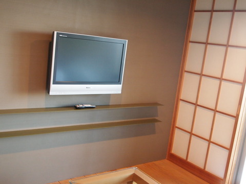 PC190690