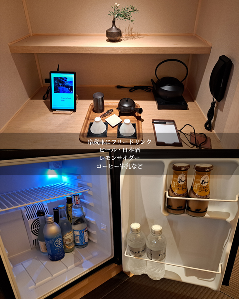 33_20260204_180653_0011