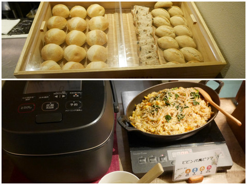 FotoJet - 2023-12-15T144304.841