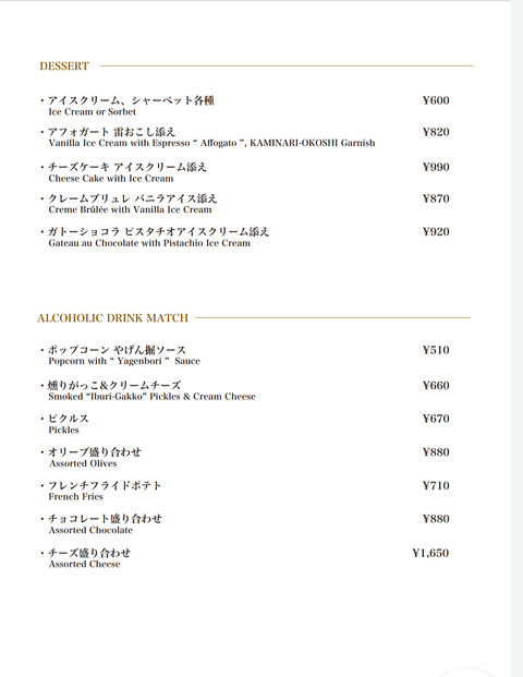 IMG_20221022_121343_618