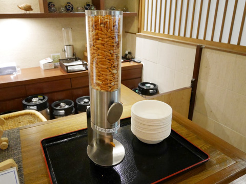 FotoJet - 2025-08-29T172119.479