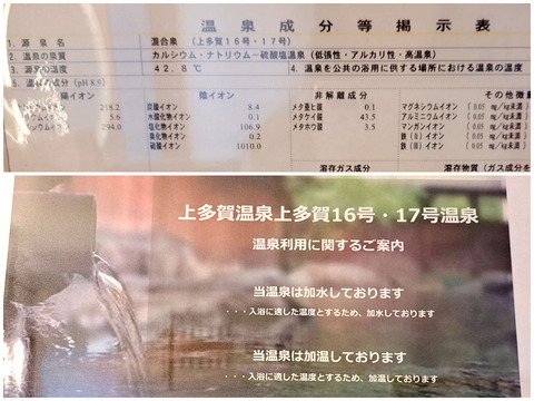 FotoJet - 2024-02-17T161045.571