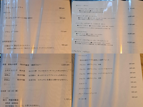 FotoJet - 2025-11-16T024257.656