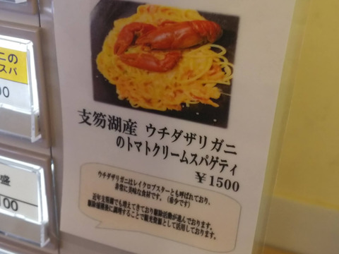 FotoJet - 2024-05-20T012908.594