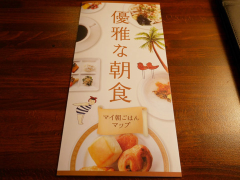 FotoJet (12)