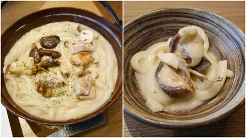 FotoJet - 2024-04-02T165537.282