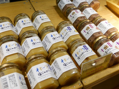 FotoJet - 2024-05-08T050151.067