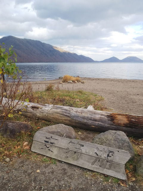 FotoJet - 2024-05-20T012705.956