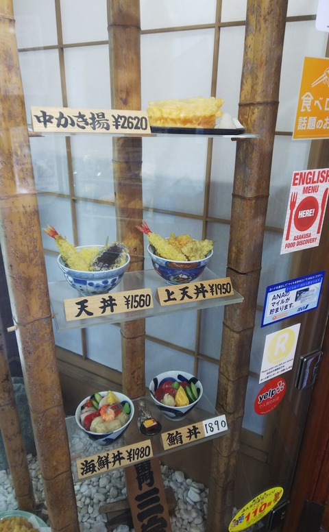 IMG_20221022_115849_282