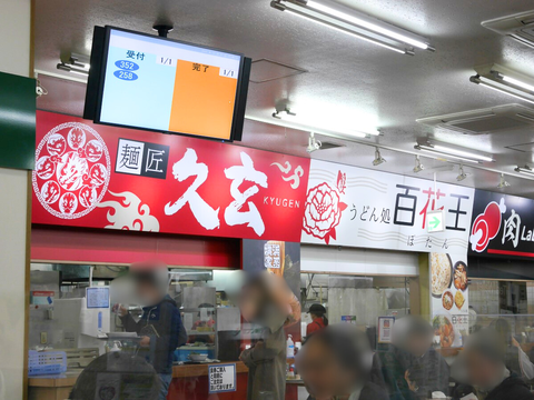写真加工用 (2)