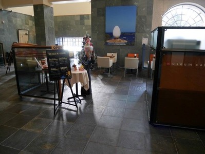 P1050902 (Custom) (Custom)