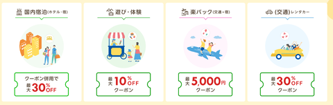 スクリーンショット 2026-07-22 181611