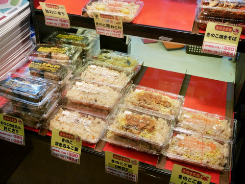 FotoJet - 2024-05-08T050005.791