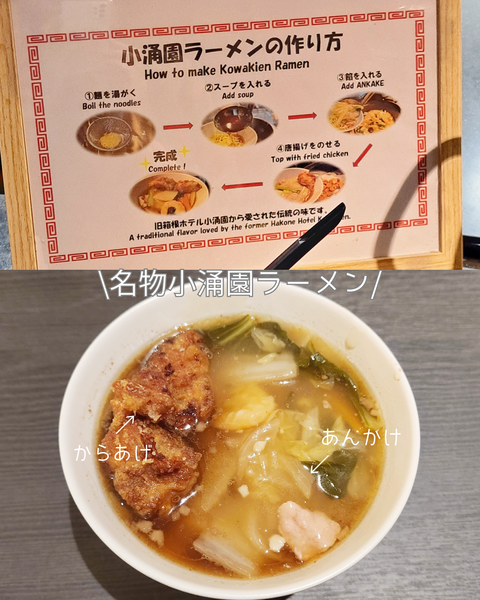小見出しを追加_20230925_183440_0000