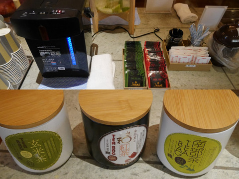 FotoJet - 2025-08-29T171733.351