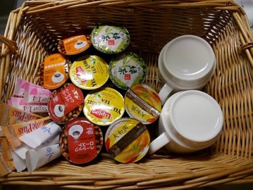 P1050548 (Custom) (Custom)