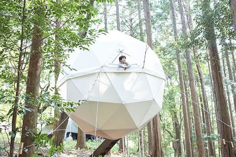 lodging_1_photo_1