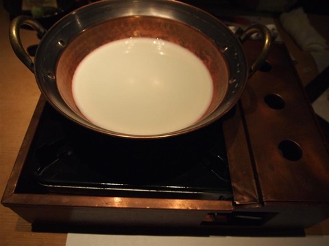 P9190315
