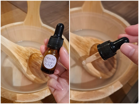 FotoJet - 2024-02-17T162145.497