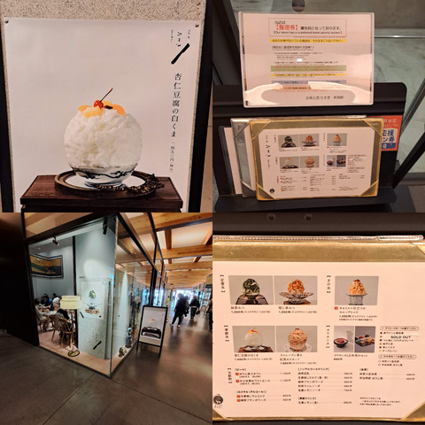 FotoJet - 2025-05-06T175319.410