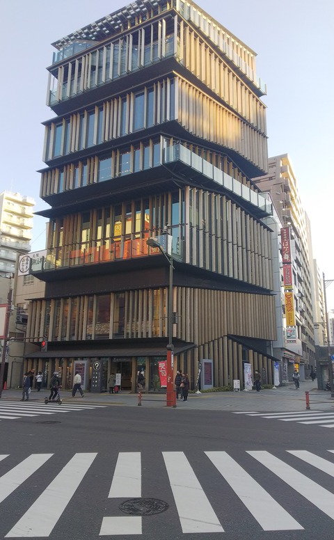 IMG_20221022_115740_026