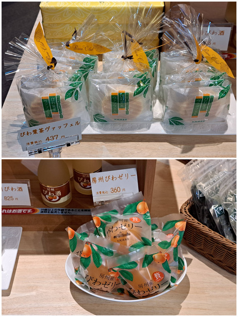 FotoJet - 2024-12-12T203708.283