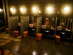 P1060447 (Custom) (Custom)