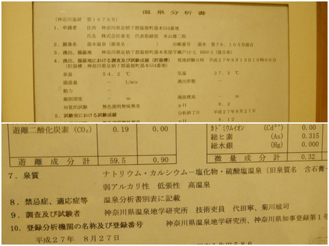 FotoJet (6)