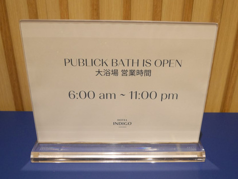 FotoJet - 2024-04-04T153328.570