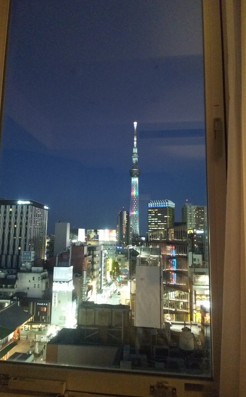 IMG_20221022_120521_288