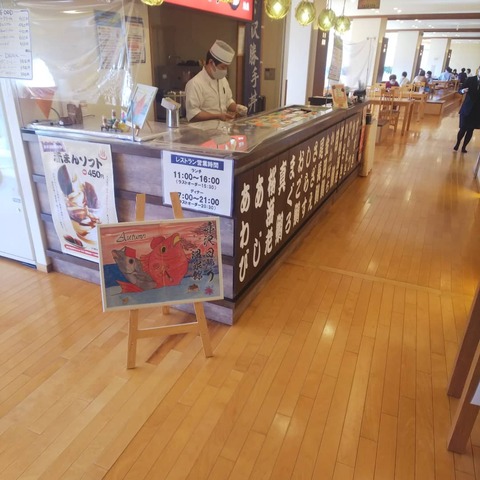 IMG_20211104_140347_406