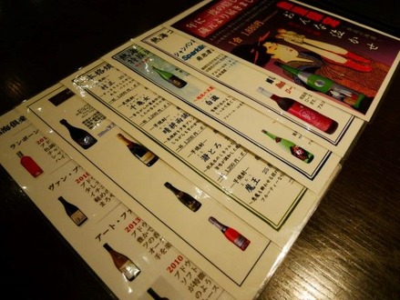 P1060376 (Custom) (Custom)