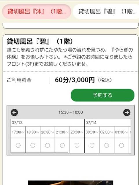 FotoJet - 2025-11-10T172417.328