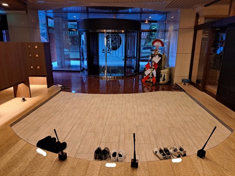 20250107_085902-EDIT