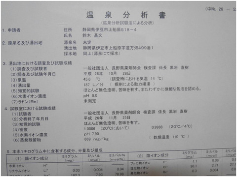 FotoJet (16)