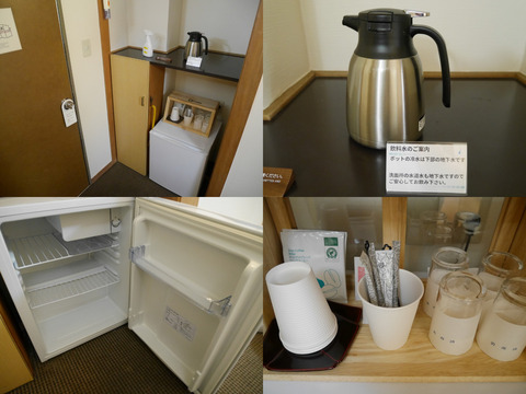 FotoJet - 2025-09-02T204846.359