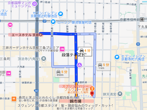写真加工用 (4)
