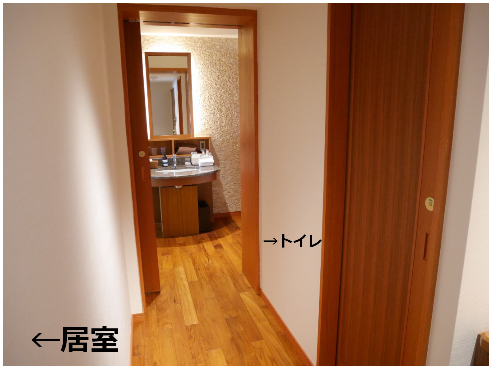 伊豆ホテル リゾート スパ 露天風呂付客室 続き うひひの日 温泉宿泊レポ