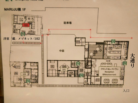 写真加工用 (1)