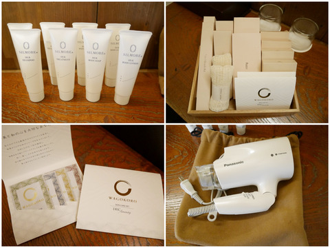FotoJet - 2023-11-14T012025.843