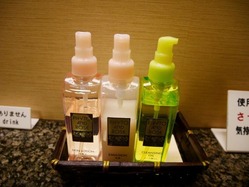 P1060442 (Custom) (Custom)