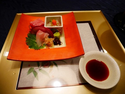 P1050401 (Custom) (Custom)