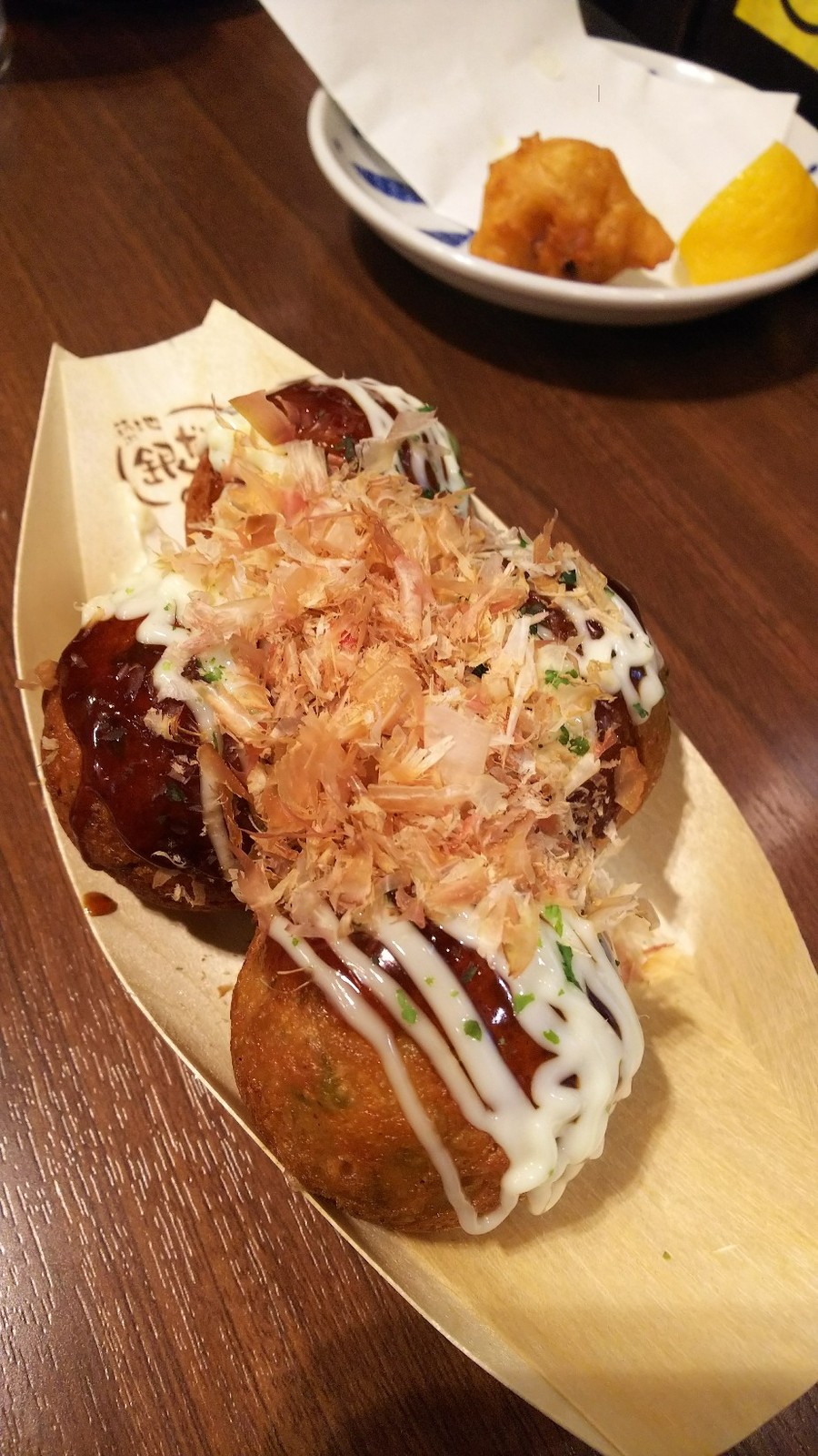 築地銀だこハイボール酒場と箱根 ゆとわ うひひの日 温泉宿泊レポ 築地銀だこハイボール酒場と箱根 ゆとわ うひひの日 温泉宿泊レポ