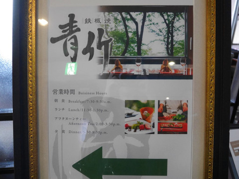 FotoJet (2)