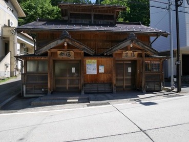 P1150634 (Custom) (Custom)