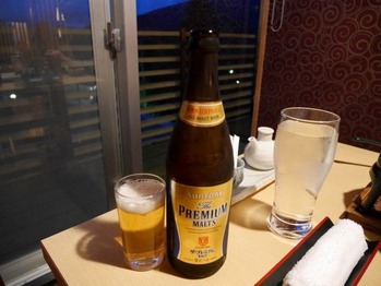 P1120919 (Custom) (Custom)