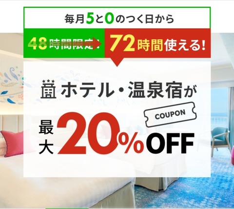 Screenshot_20260605_154334_LINE